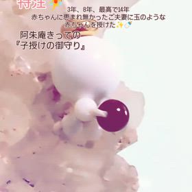 2024/07/29の画像