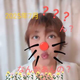 2024/11/21の画像