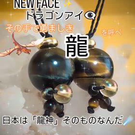 2024/11/25の画像