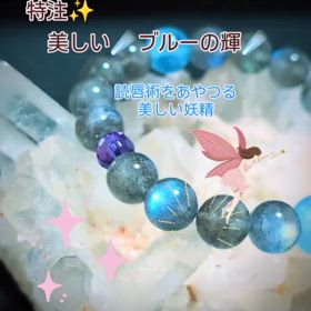 2024/07/04の画像