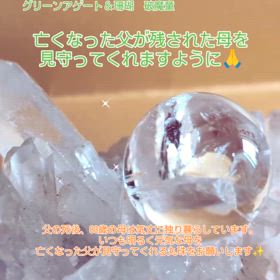 2024/10/09の画像
