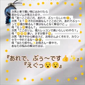2025/04/24の画像