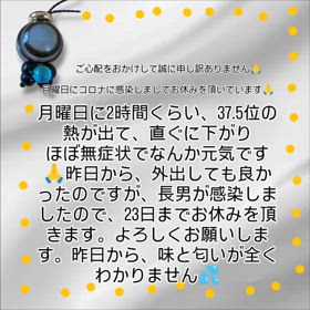 2024/06/21の画像