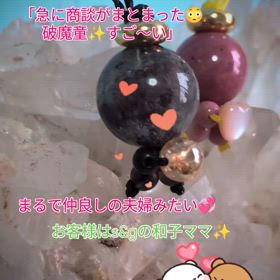2025/05/30の画像