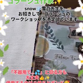 2026/03/27の画像