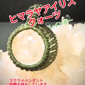 2024/06/08の画像