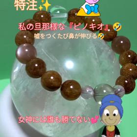 2025/02/17の画像