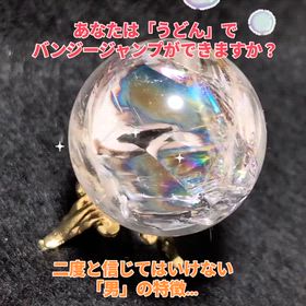 2025/11/27の画像