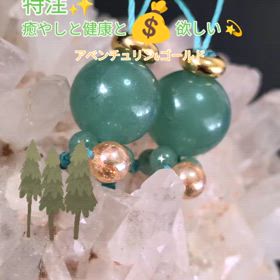 2024/07/06の画像