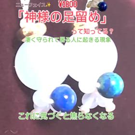 2024/10/08の画像