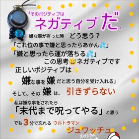 2024/06/11の画像