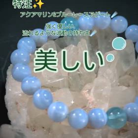 2024/07/14の画像