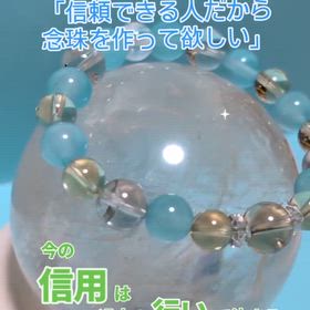 2026/04/03の画像