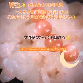 2024/07/11の画像