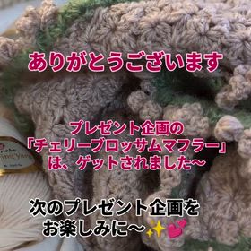 2026/01/16の画像