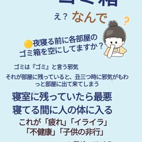 2024/05/31の画像