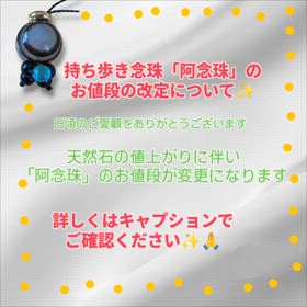2025/08/26の画像