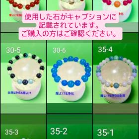 2025/08/28の画像