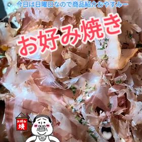 2024/06/09の画像