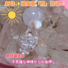 2025/07/15の画像