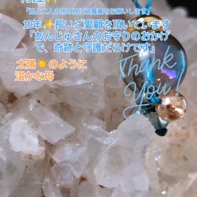 2024/06/18の画像