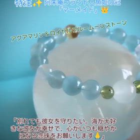 2024/09/26の画像