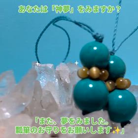 2025/11/24の画像