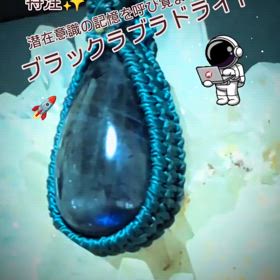 2024/06/14の画像