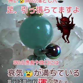 2024/10/05の画像