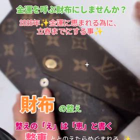 2026/02/02の画像