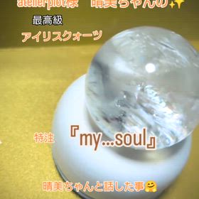2024/12/02の画像