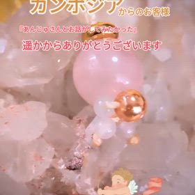 2024/06/03の画像
