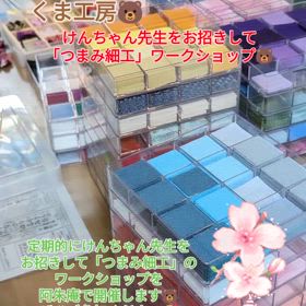 2024/08/23の画像