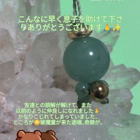 2025/05/04の画像