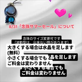 2025/08/28の画像