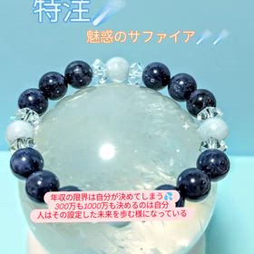 2025/02/19の画像