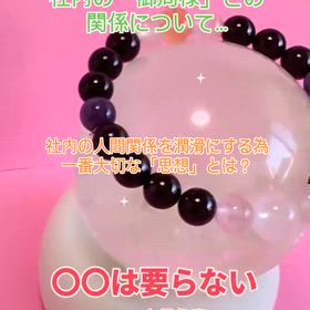 2026/01/06の画像