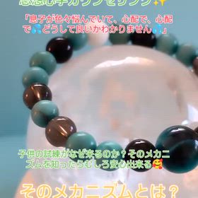 2024/09/18の画像
