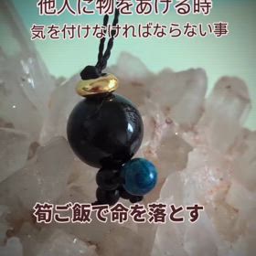 2024/11/01の画像