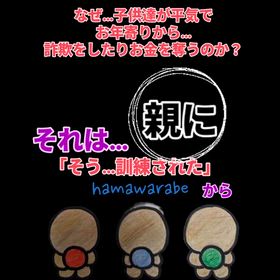 2026/03/18の画像