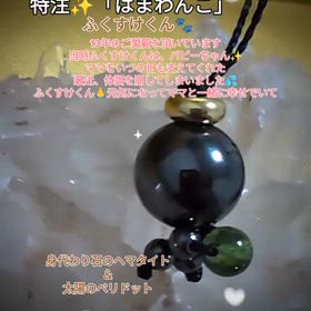 2024/08/18の画像
