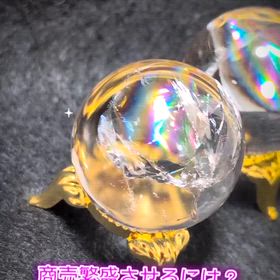 2025/10/10の画像