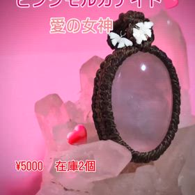 2024/07/12の画像