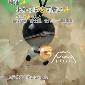 2024/07/11の画像