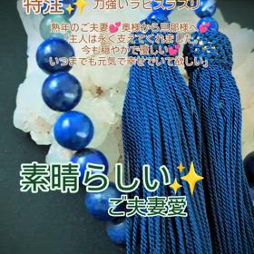 2024/06/27の画像