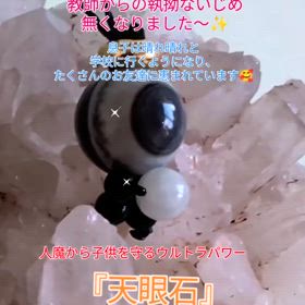 2025/05/21の画像