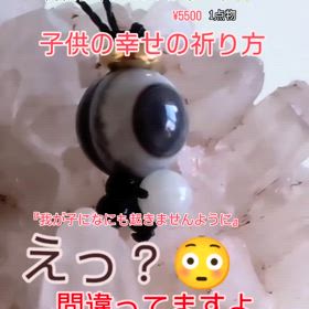 2024/10/06の画像