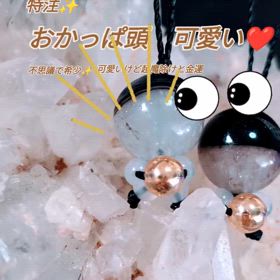 2024/07/09の画像