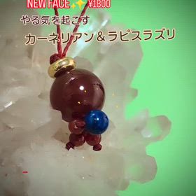 2024/11/14の画像