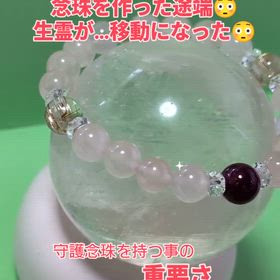 2026/03/25の画像